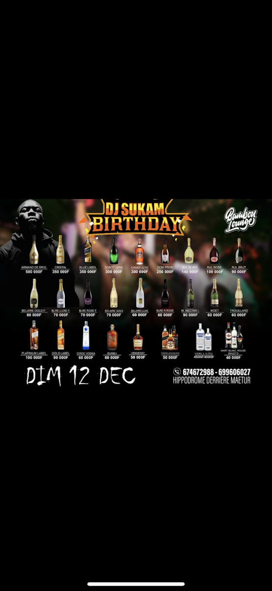 Photo de Bambou Lounge Yde